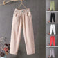 🎁Buy 2 save 10% OFF⏳Women's Loose Pants