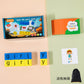 Matching Letter Game