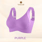 🎁Last Day Buy 1 Get 3 - Each only ￡4.66!!🔥Super Firming Wire-Free Bra All-Day Comfort No More Sagging