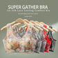 Summer Promotion🎁 Super gather bra | Ice Silk Lace Cooling Comfort Bra