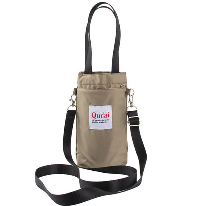 🎁Summer Special Offer🔥 Outdoor Multifunctional Bag - Can Hold Water Cups Drinks